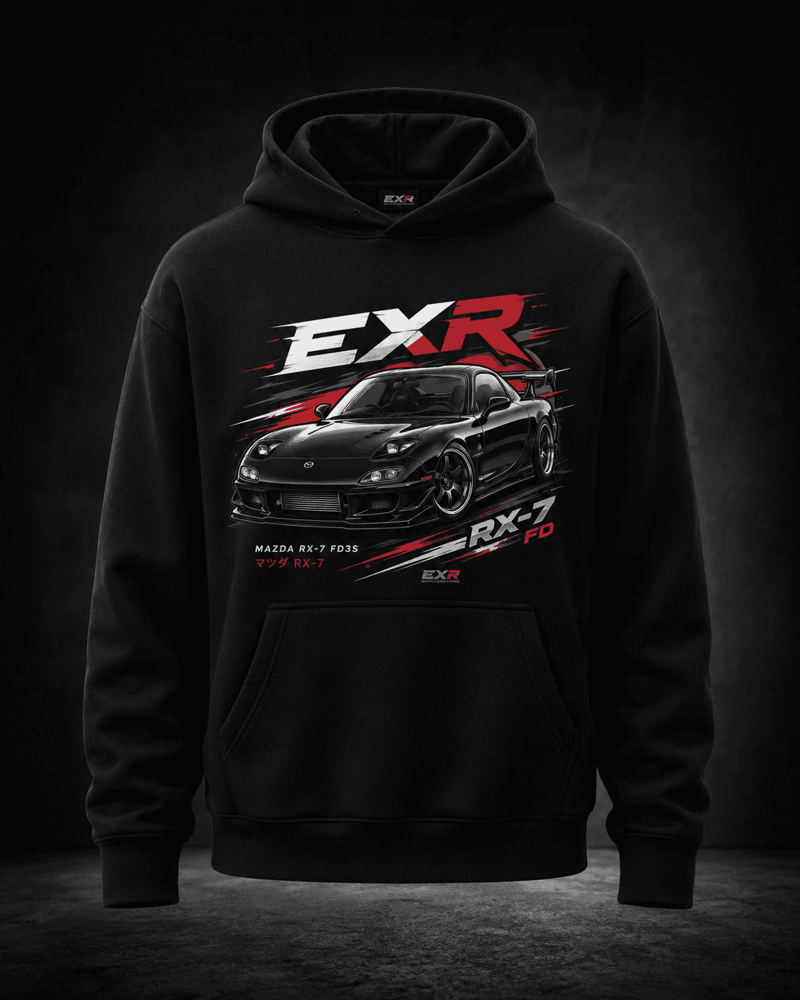 קפוצ׳ון EXR RX-7 FD