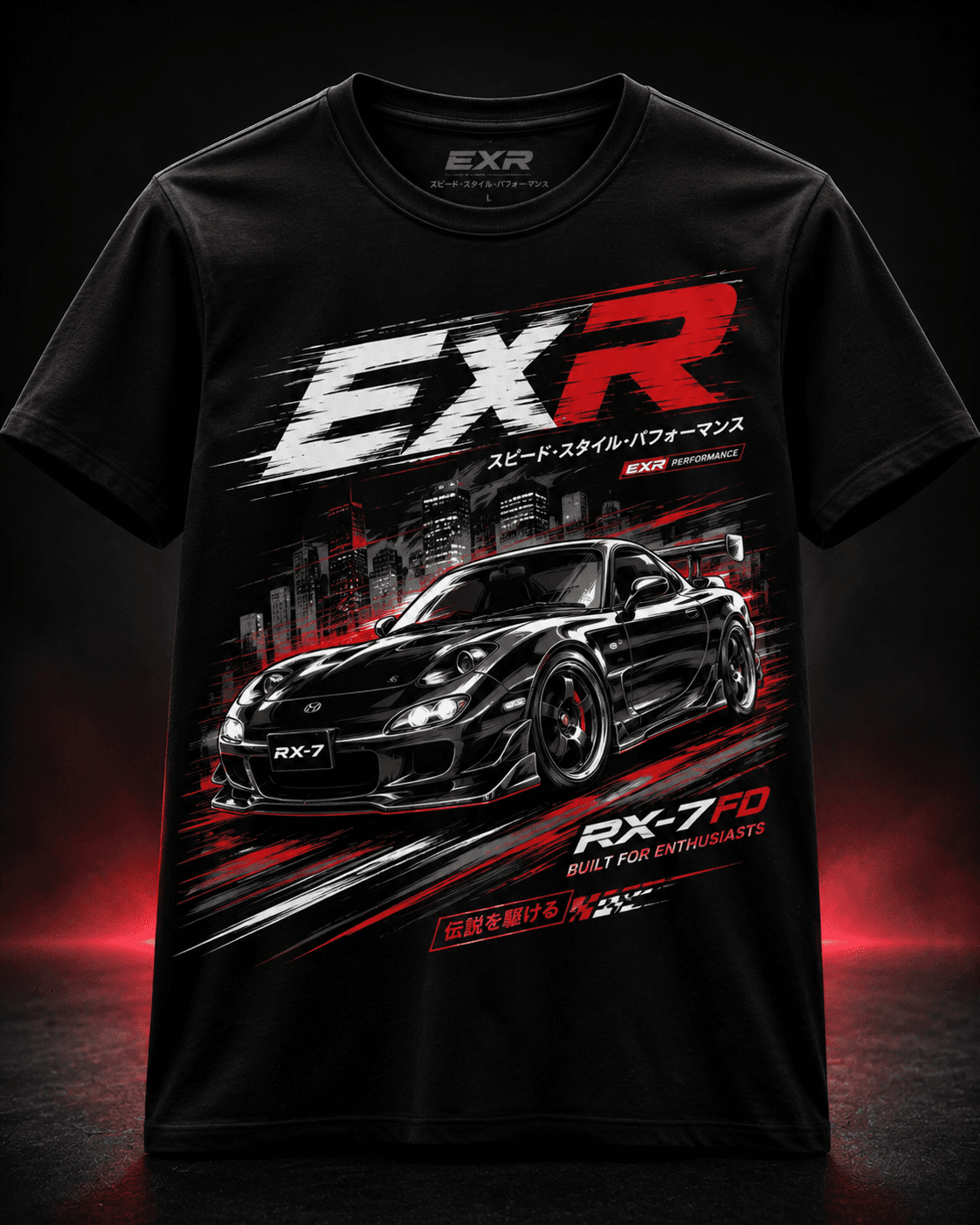 قميص EXR RX-7 FD