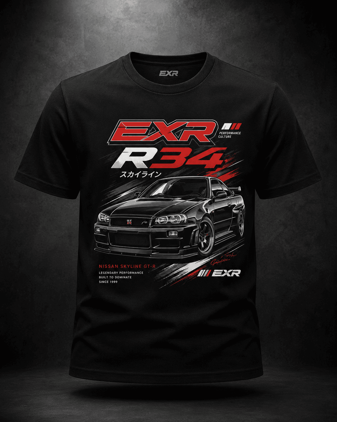 قميص EXR Skyline R34