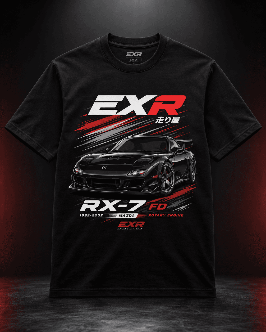 قميص EXR RX-7 FD Performance