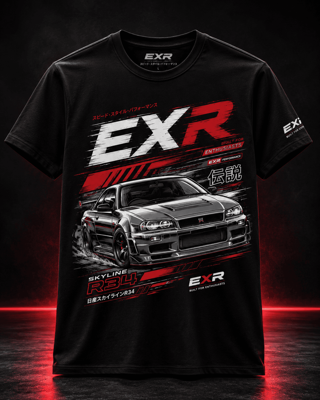 قميص EXR Skyline R34 Enthusiasts