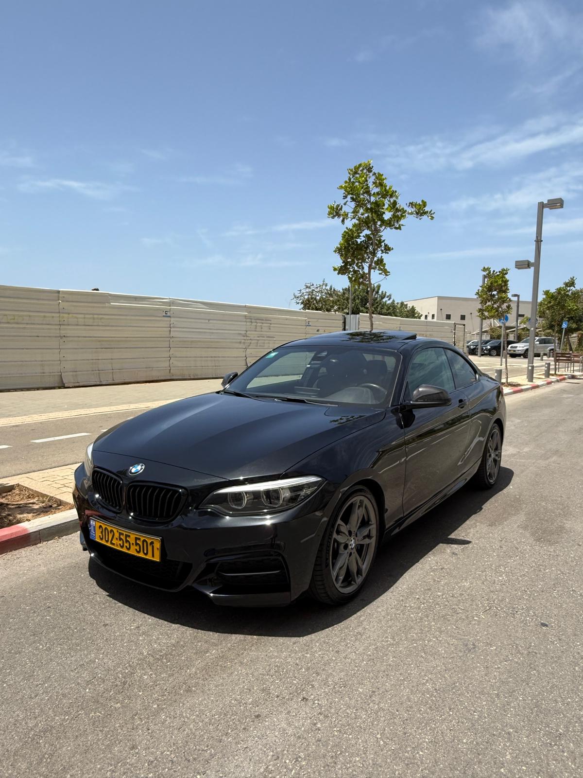 זמן מטרה — ערד (מקביל לג׳ימקאנה)